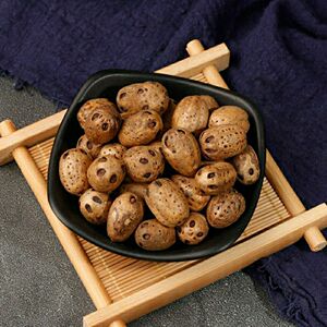 优选中药材五眼果正品野生五眼果籽无眼果菩提子五眼果种子泡酒包