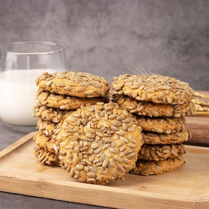 宫廷瓜子仁酥饼干老式散装点心郯城特产糕点零食小吃酥饼早餐食品