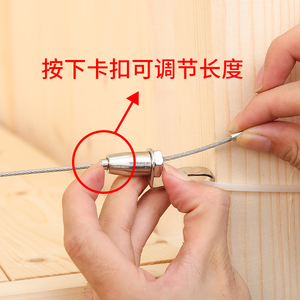 新款钢丝绳锁扣卡扣连接定吊具晾衣服不锈钢绳可收缩w宿舍床帘固