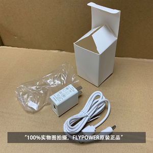 新原装飞天b电foreo luna露娜 laypgo mini2洁面仪充电器鹰源线.