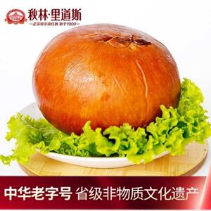 秋林里道斯松仁小肚秋林红肠东北特产肉肚传统小肚袋装熟食