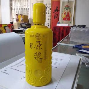 宝泉涌53度清香型原浆白酒475ml/瓶礼盒装