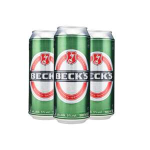 贝克啤酒饮料袋德国外卖进口牛奶水袋听装精酿听汤料支定做易拉罐