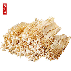 古田金针菇干货剪根未开伞白金针干金针香菇食用菌