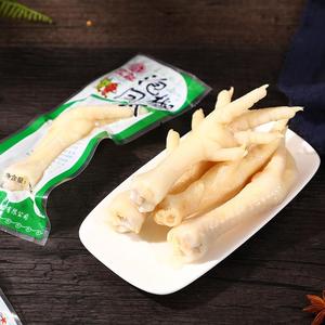 泡椒凤爪40克野山椒鸡爪子单个小包装即食小零食酸辣口味整箱鸡脚