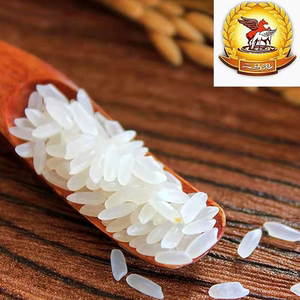 东北大米20斤吉林松原二马泡长粒香松花江粳米1