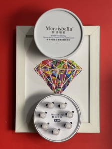 法国慕诗贝拉依克多因多肽紧致水嫩冻干粉套盒官方正品抖音同款新