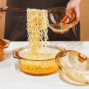 乐扣琥珀色泡面碗大号沙拉玻璃碗家用带盖双耳汤碗盘子餐具套装耐