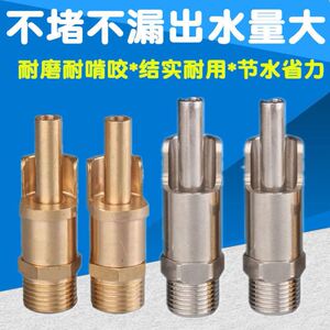 猪用饮水器猪饮水嘴喝水自动喂水不锈钢猪嘴水龙头养殖猪场设备