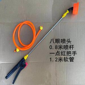 手动电动喷雾toz器打药机不锈钢喷杆喷头手柄开关软管通用配件