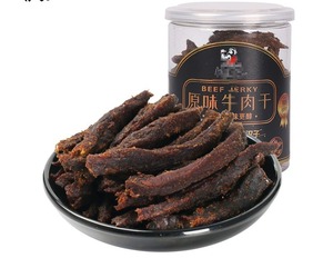 牛肉干原味四川休闲零食特产宣汉黑干150g罐装