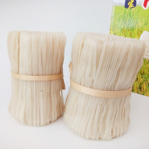 信宜粉丝礼盒送礼梁氏尚文粉信宜特产手工米粉米线尚文粉拌粉5斤