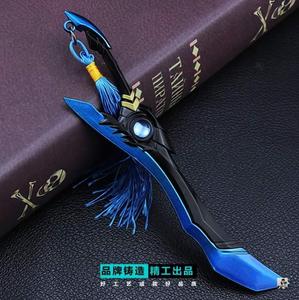 王者小荣耀凯的武器周边模型送英雄人物铠大号金属刀合金手办玩