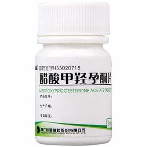 安宫黄体酮胶囊