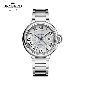 【篮气球钢带手表】篮气球钢带手表品牌,价格 - 阿里巴巴