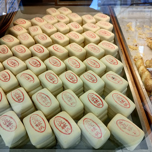 正宗詹记宫廷桃酥王枣泥核桃安徽合肥特产传统手工糕点点心零食