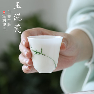 德化玉瓷上釉品茗茶杯陶瓷主人杯单杯功夫茶杯羊脂玉白手绘小茶杯