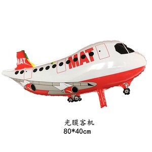 奇星热销新款卡j通儿童生日布置大号铝膜战斗机飞机氦气球批免邮