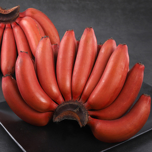 红美人香蕉广西5斤大香蕉新鲜水果海南咖啡蕉当季红皮自然熟香蕉