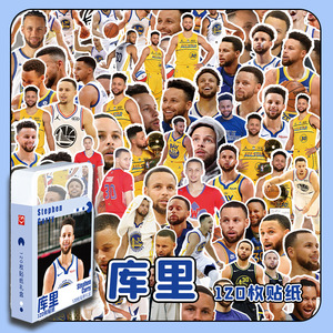 明星周边卡通帅气炫酷高颜值不干胶贴纸科比创意自粘贴画大头贴纸礼物