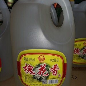 槐花香54度桶装白酒10斤散装纯粮酒马场酒 军马场酒白酒