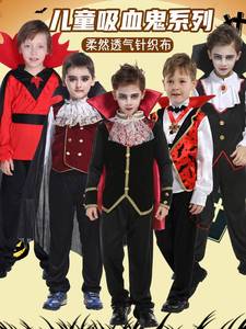 万圣节儿童服装恶魔吸血鬼蝙蝠化妆舞会角色扮演衣服男童装扮套装