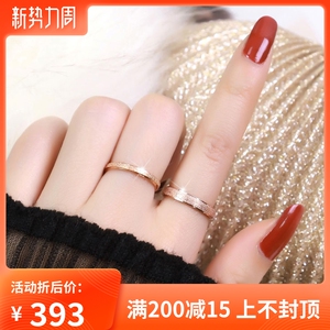 正品老凤祥纯18k金戒指男女同款彩金au750情侣对戒2022新款潮磨砂