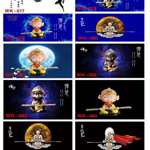 鱼缸背景画贴纸高j清3d定制孙悟空大话西游水族箱壁纸自粘装饰画