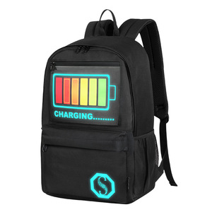 【书包声控】书包声控品牌,价格 - 阿里巴巴