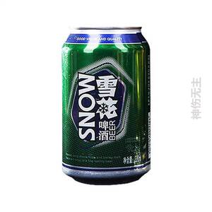 沈阳老雪花啤酒闷倒驴330ml24听115度整箱罐装易拉罐装