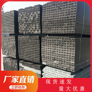 工程建筑木方 工地pvc塑料垫木方条龙骨隔断吊顶防腐木方枕木支模