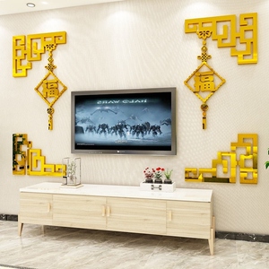客厅电视两边挂件中国结墙装饰布置客厅背景墙面自粘3d立体贴画