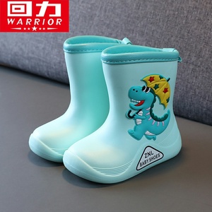 回力品牌鞋店淘宝回力儿童雨鞋男童春秋防滑保暖水鞋女童加绒雨靴
