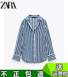 ZARA 春季新款 女装 丝缎质感长袖垂性衬衫上衣 8741036 044