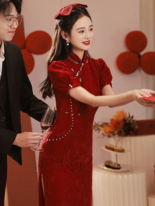 中式女装中国风连衣裙结婚裙子敬酒礼服新娘高级感红色修身旗袍夏