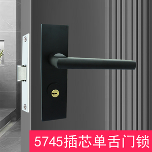 黑色5745单舌锁太空铝白色房间门锁大单舌卫生间把手锁孔距140mm