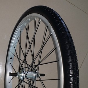 自行车免充气带孔真n空实心轮胎20x1.50配铝前后微合金车圈