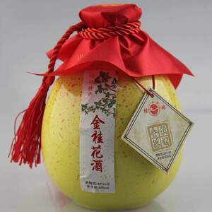 年陈酿银桂桂花酒125ml×6瓶广西桂林特产果露酒三花微雨蒙蒙品店