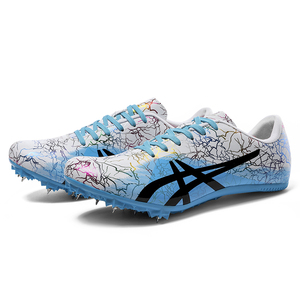 双星鸳鸯田径鞋博尔特同款100米短跑比赛钉鞋男女跳远防滑钉子鞋