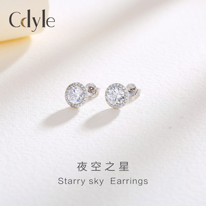 西黛尔新款简约锆石S925银耳钉 女日韩版个性时尚耳饰品