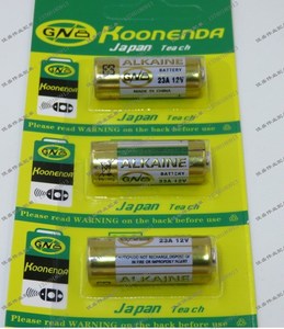 高档卡板a 23a电312v电池 23v12a电池 23a12v摇控器电池 12v2ins