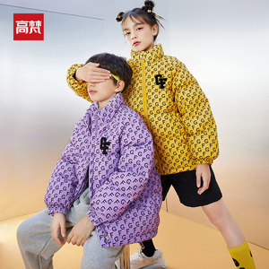 棉来啦品牌童装