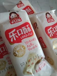 子口乐一口酥米花糖膨化小米酥花生糖冻米糖休闲零食200g-2000g