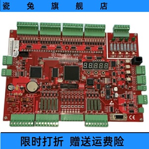 申龙电梯主板ssl-6000 ver1.1/ssl-6000 ver 1.2原装全新