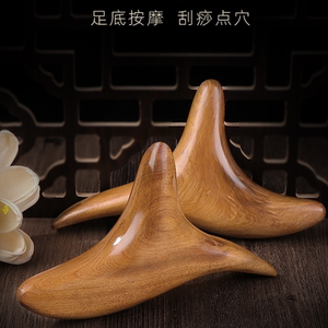 800人付款淘宝脚底按摩走路的工具神器足底脚垫走毯指压板家用解压