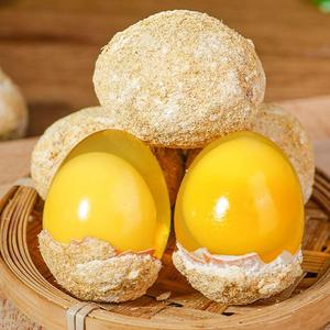 变蛋河南特产周口松花蛋鸡蛋土特产包邮新鲜糖心变蛋30枚无铅农家