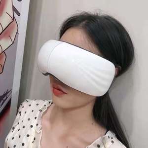 蒸眼仪熏眼器智能加热缓解眼疲劳干涩眼部护理去黑眼圈热敷按摩仪