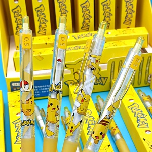 皮卡丘盲盒笔按动式0.