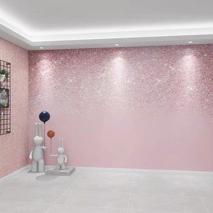 彩虹儿童房壁纸细沙渐变粉色墙纸奶茶店墙布网红3d自拍馆纯色壁布
