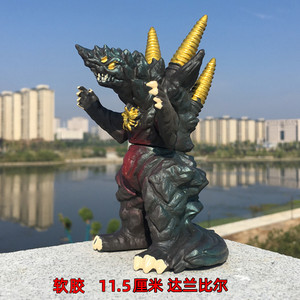 达兰比尔软胶小怪兽可动曼模型戴拿奥特闪电怪物手办儿童玩具男孩